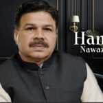 nawaz khan